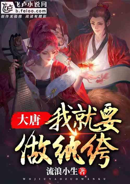 燃烧吧大脑免广告最新版