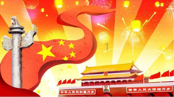 春雨直播app
