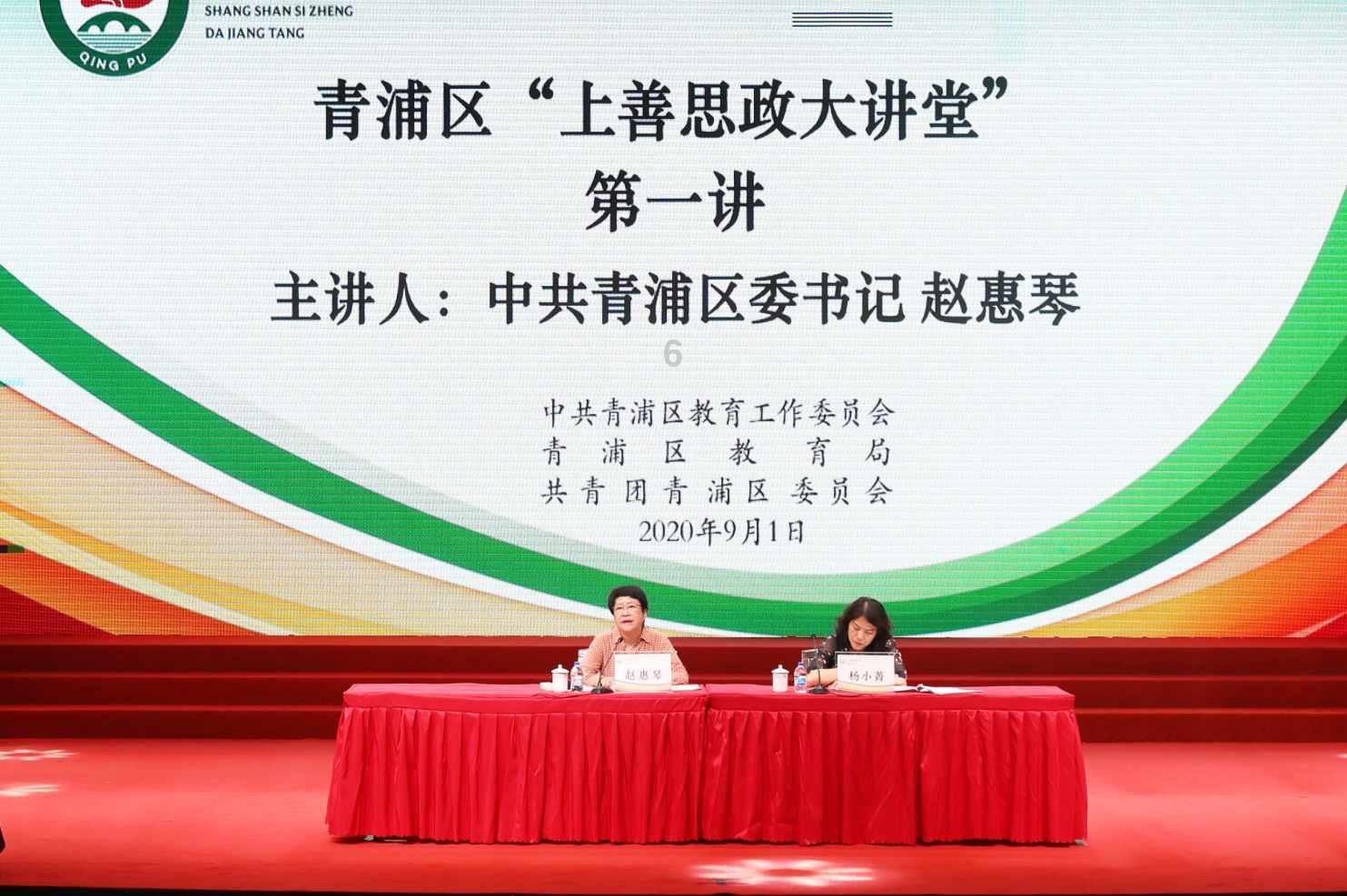 动物帮帮忙保卫家园